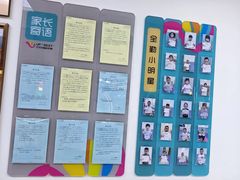 -优佳加感统·语言·注意力训练(江宸天街中心)