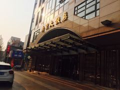 -晶丽香榭自助餐(南京大饭店)