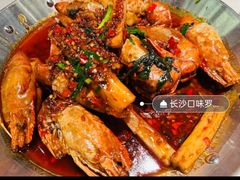 -红盔甲·小龙虾(天钥桥店)