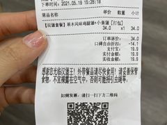 -汉堡王(大连柏威年餐厅店)