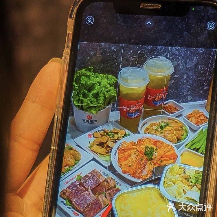 长沙必吃美食|大口吃才过瘾🥓来柒酒实现吃肉自由