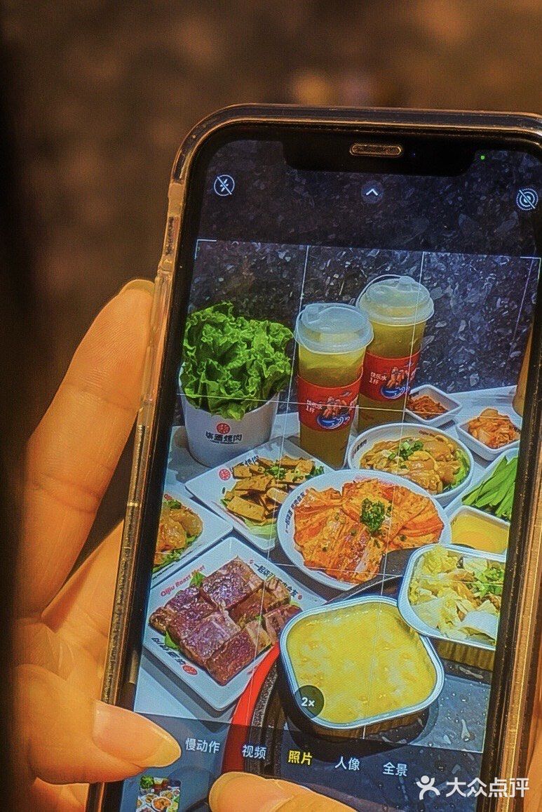 长沙必吃美食|大口吃才过瘾🥓来柒酒实现吃肉自由