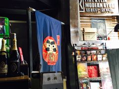 -HIHE Bistro·Oyster Bar(华熙live店)