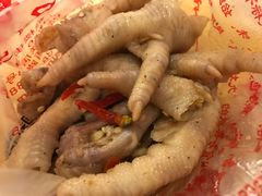 -嘉州九妹凤爪(乐山总店)