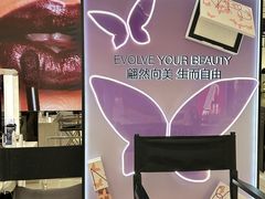 -松雷商业(南岗店)