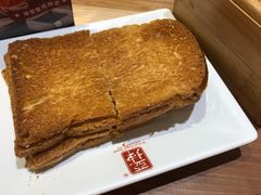 -亚坤 Ya Kun Kaya Toast(万象城店)