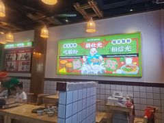 -胡仕光陵水酸粉