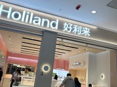 -凯德广场(金牛店)