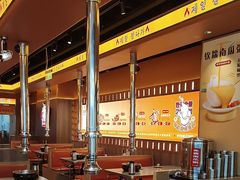 -韩象·韩式烤肉(烟台芝罘万达店)