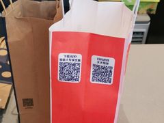 -瑞幸咖啡(大唐时代店)