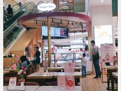 -哈根达斯(印力中心店)