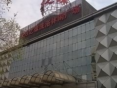 -东方之珠海鲜酒楼(南开店)