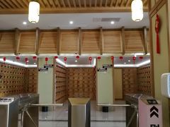 -极乐汇汗蒸会馆(杭州店)