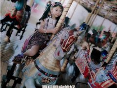 -蓬莱欧乐堡梦幻世界