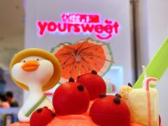 -CAKE BOSS 蛋糕老板(西单君太百货店)