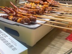-肉串汪(月坛店)