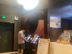 -橙天嘉禾影城(星荟中心店)