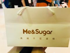 -星禾悦法式千层蛋糕(大卫城店)