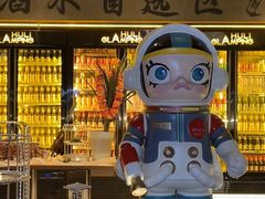 -夜的第七章·演艺自助餐厅