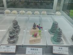 -嗒令甜品·主题融合料理餐厅(首座时代店)