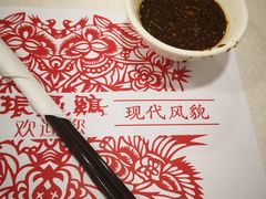 -振鼎鸡(福州路店)
