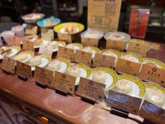 -富华斋饽饽铺·宫廷糕点·伴手礼(护国新天地店)
