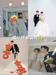 -维多利亚婚纱摄影全球旅拍(华南旗舰店)