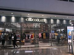 -万达广场(松江店)