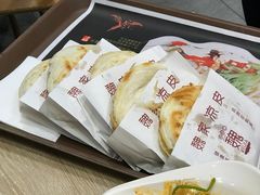 -魏家凉皮(博水商务大厦店)