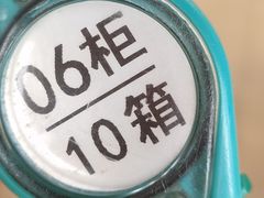 -宝安体育馆游泳馆
