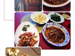 -双东酒店(东关街店)