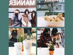 荷包蛋！-Manner Coffee(大宁国际商业广场店)