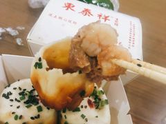虾肉生煎-东泰祥生煎馆(陕西南路店)