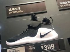 -NIKE上海青浦优选体验店