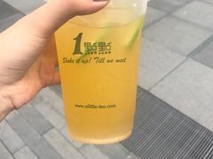 柠檬梅子-1点点(银座和谐广场店)