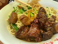 -泰顺江南春面馆