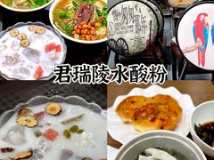 -三亚蜈支洲岛旅游区