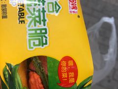 -京八珍(和平东桥店)