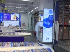 -优购镜仓(六角广场店)