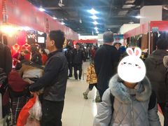 -中国国际会展中心-马甸购物街