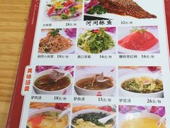 -王胖子驴肉火烧(东四旗舰店)