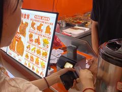 -虎头炸·潮汕南乳炸鸡(东圃店)