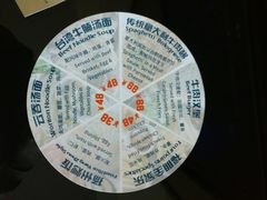 -廊坊固安福朋喜来登酒店