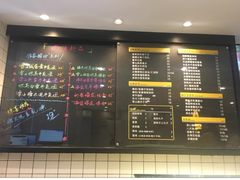 -糖匠(垂虹路店)