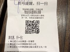 -大雄寿司(中华广场店)