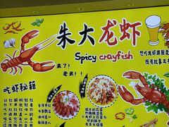 -香满锅老北京羊蝎子火锅·家常菜(新街口店)