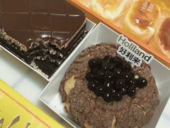 -好利来(梅江永旺店)