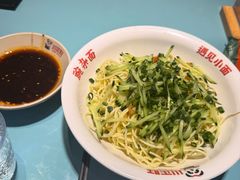 -川正旺江湖菜(三元桥店)