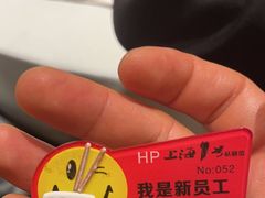 -上海1号私藏菜(黄浦店)