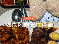 -玉玲珑(陆家嘴店)